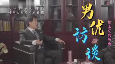 电影客栈第一区|亚洲精品99久久久久中文字幕