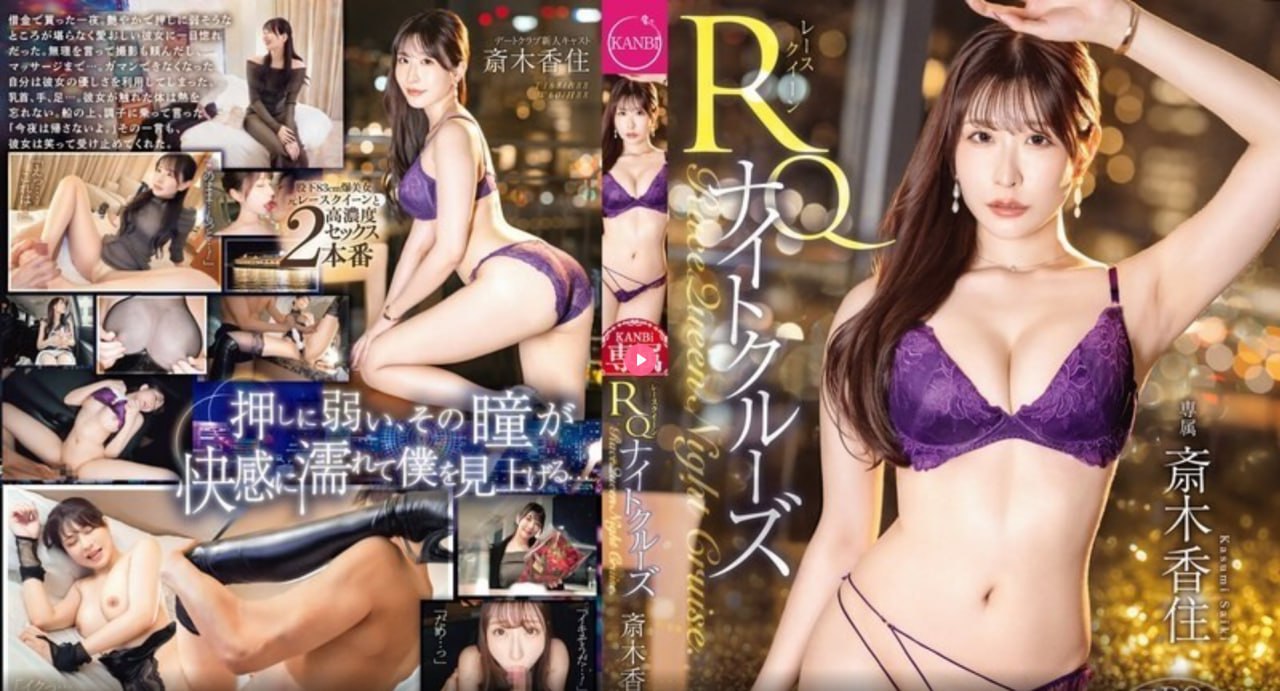 全集无码久久久久久メイリン モデルコレクション メ...高清在线观看