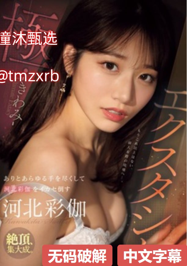 西宁精品同志会所,メイリン モデルコレクション メ,观看免费无删减完整版高清在线观看